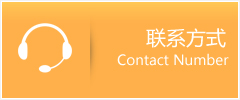 瑞昌市优时通速运联系地址查询
